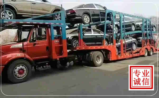 邵武长途拖车